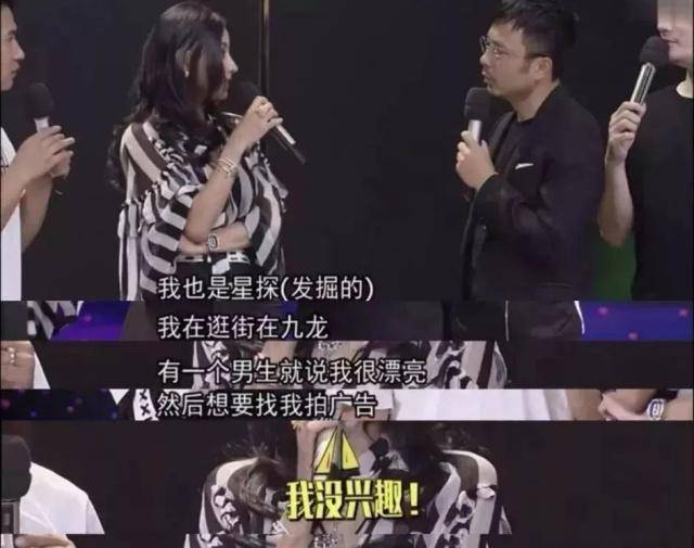 �Ű�֥�����������Ǽٵģ�����ΰ׷��������֪�Լ����ӳ� ...