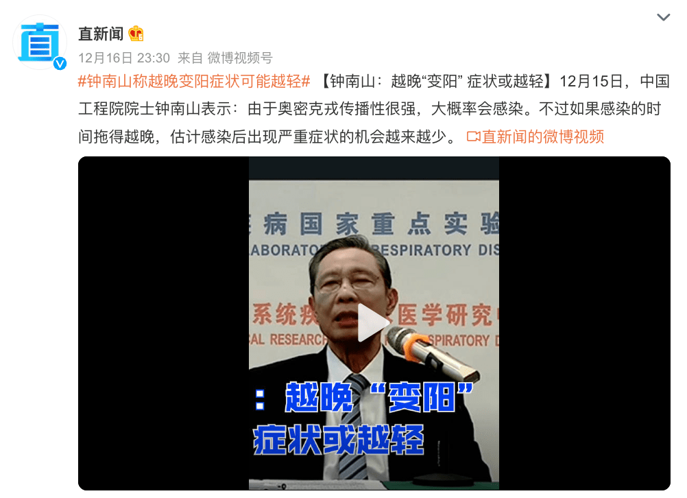 “自从感染了屁株，一天放了1400个屁”