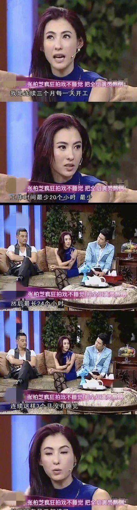 �Ű�֥�����������Ǽٵģ�����ΰ׷��������֪�Լ����ӳ� ...