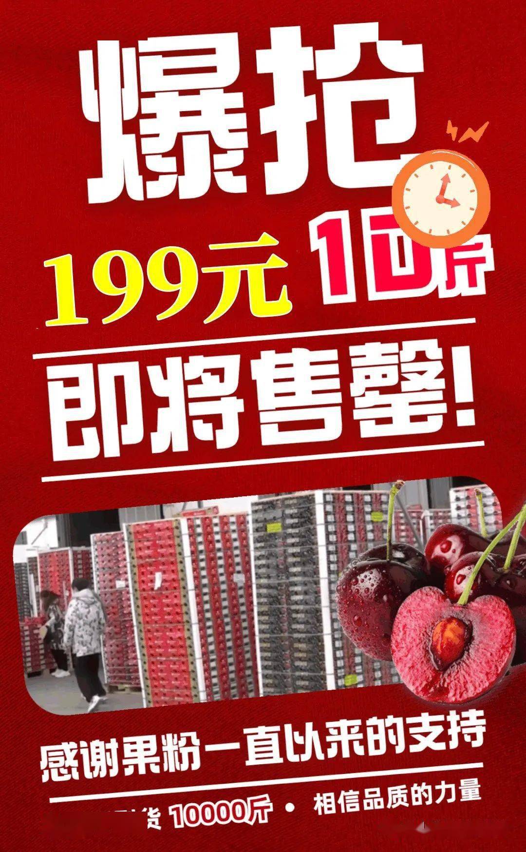 批发怎么拿到最低价