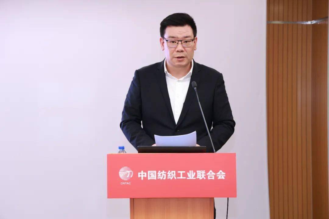 CQ9电子 CQ9传奇电子【纺织头条】坚定信心全力以赴并肩奋斗！中国纺联2022 年度工作总结大会在京召开(图12)
