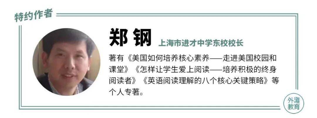 面对世界范围内的“男孩危机”，我们能做些什么？