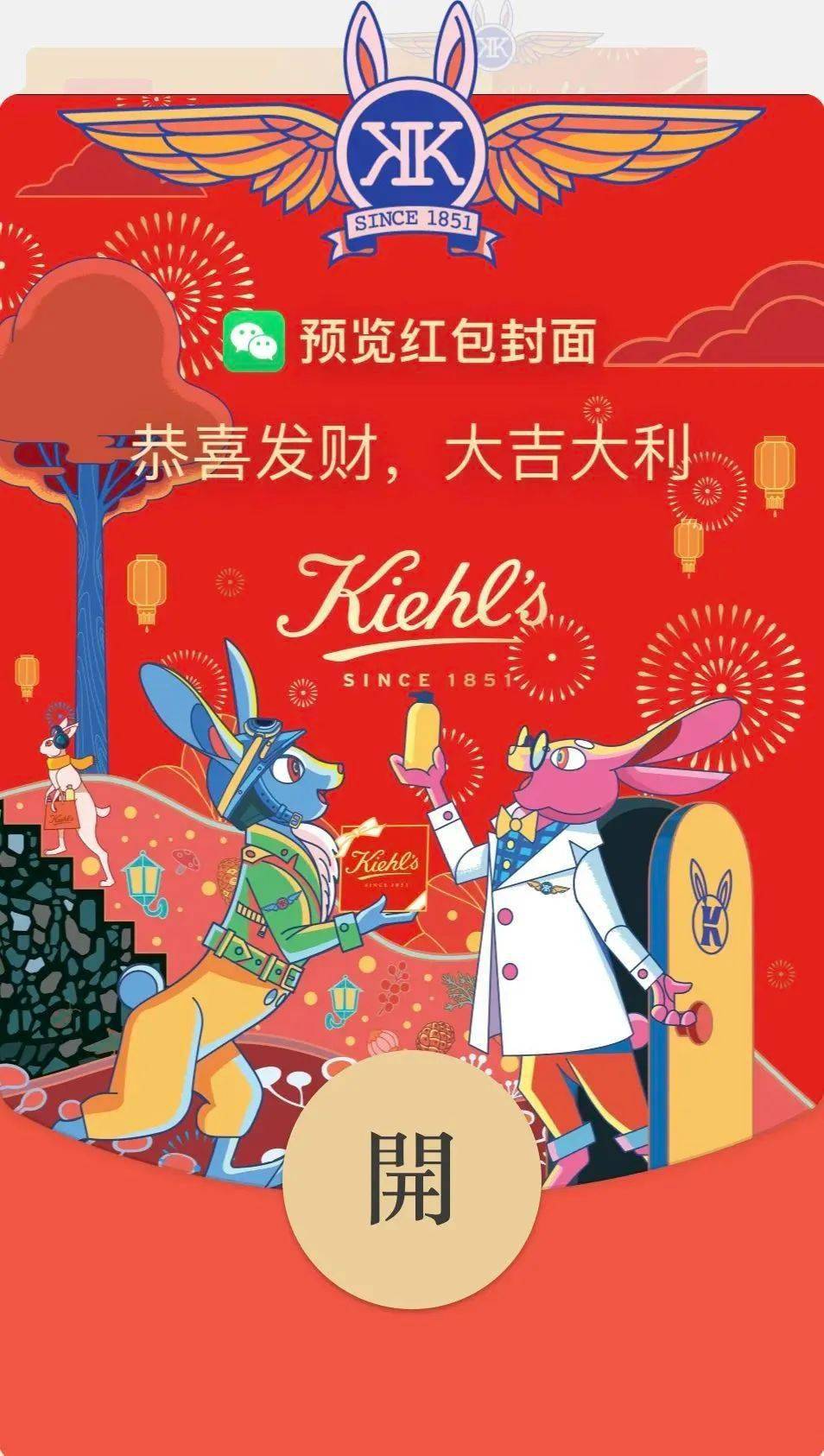 ���������������ʮ��Ʒ�ƺ��������ֵǮ����