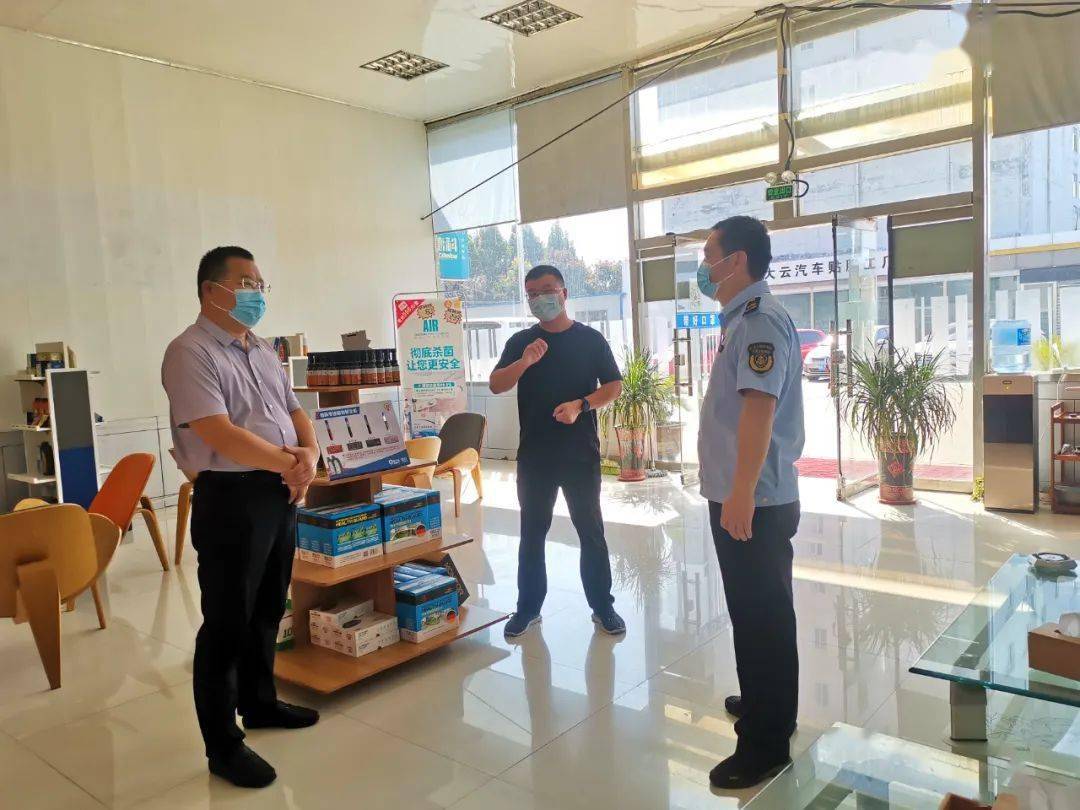 汶上县交通运输局促进汽车维修开云 开云体育平台市场 健康有序发展(图4) 汶上县交通运输局促进汽车维修开云 开云体育平台市场 健康有序发展(图4)