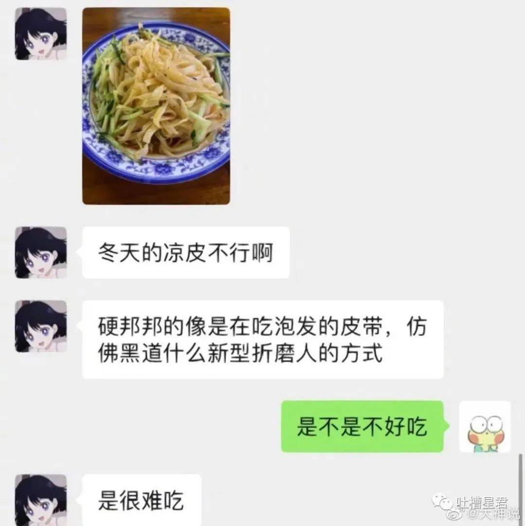 “视频曝光！厦门某特产店青天白日之下，掉地上的肉干就那么间接放归去了！”网友：堆成山的都不敢买