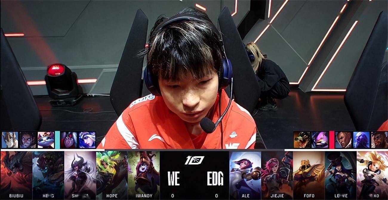 LOL-LPL：EDG极致分带运营“温水煮WE”，2-0解锁春季赛首胜