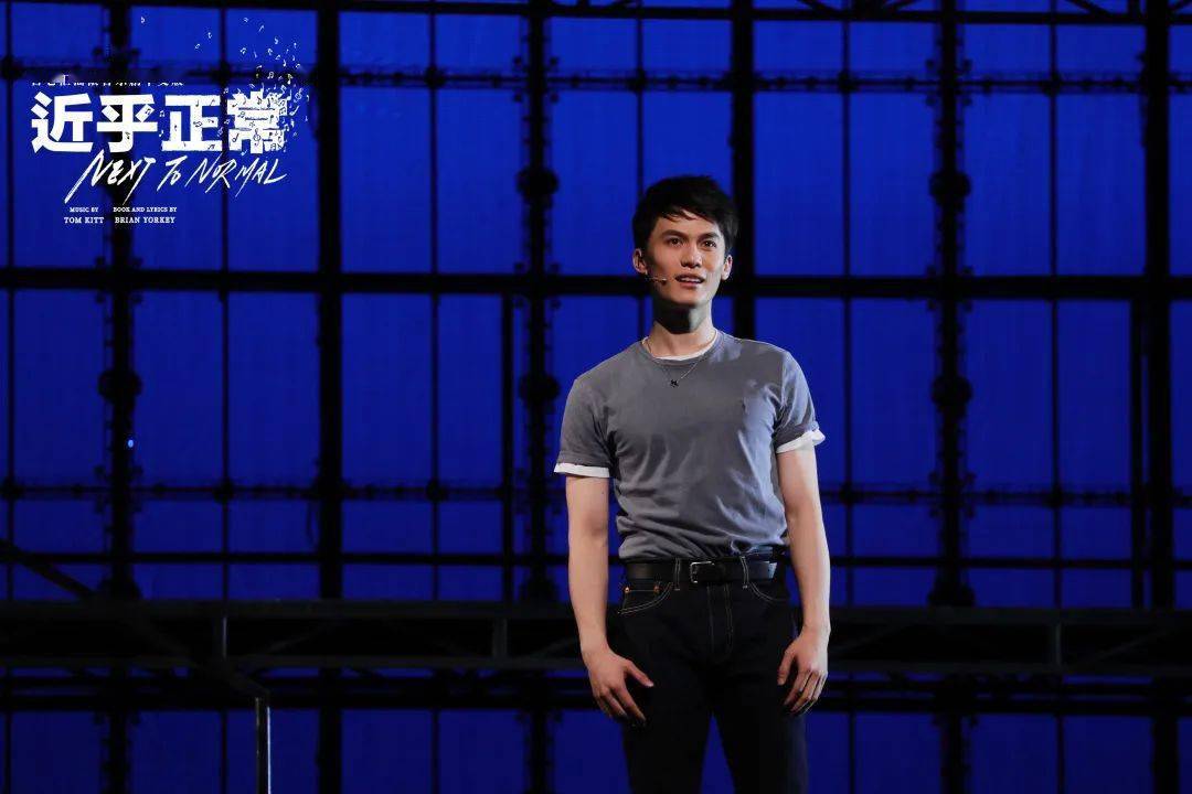 服装和造型设计陈CQ9电子 CQ9传奇电子芊希：面对《近乎正常》的真实我否定了自己最初的设计(图7)