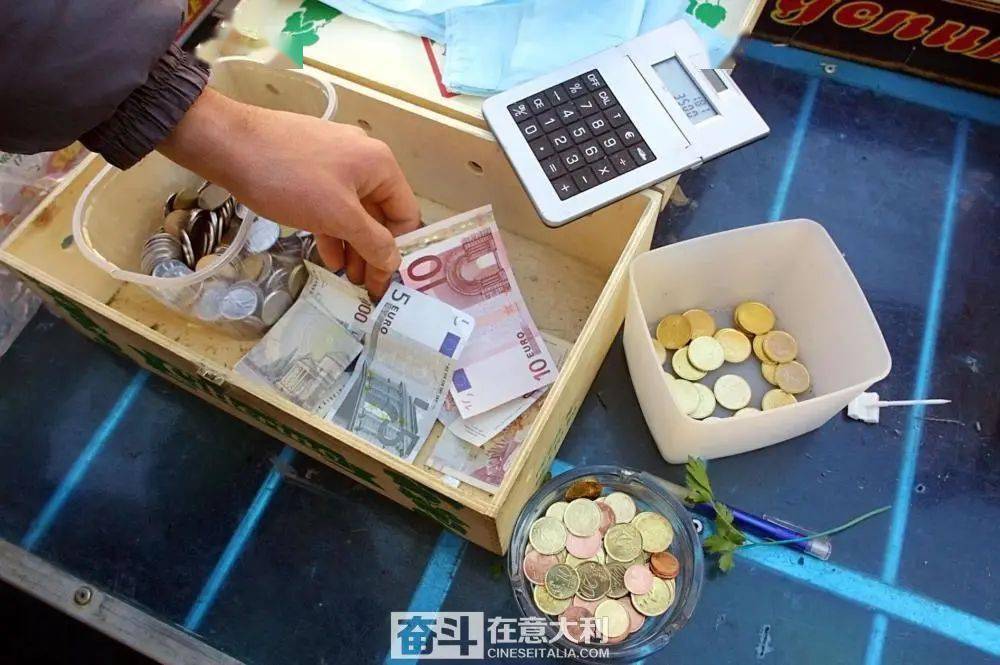 意大利央行：2023年通胀率将保持高位 工资涨幅很小