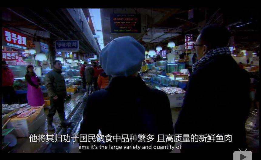 BBC纪录片清点全球最不安康的饮食体例, 中国人中了好多箭……那说的是你吗？