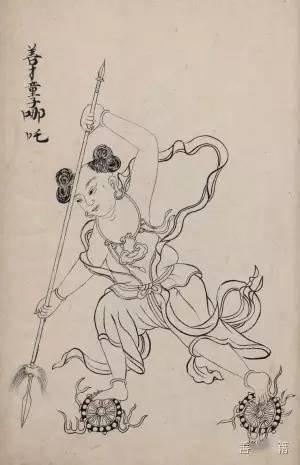 清代翻刻本里的“封神榜”