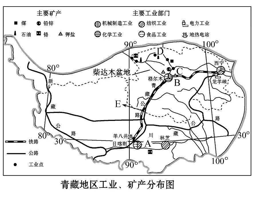 【天文资本】地貌成因阐发大全（值得文科生和天文教师保藏）附高清中国＋世界天文填充图 ，可打印！