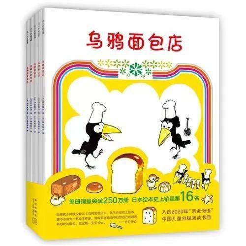 Ԫ���鵥�����³��ߣ������󼪣���չ�ꡰ�á���