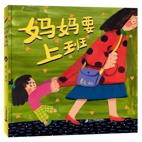 Ԫ���鵥�����³��ߣ������󼪣���չ�ꡰ�á���