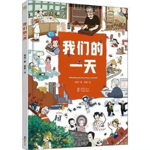 Ԫ���鵥�����³��ߣ������󼪣���չ�ꡰ�á���