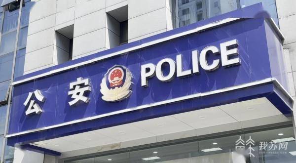 警觉！小心被QQ“老友”诈骗