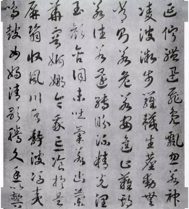 杀了岳飞的赵构——会写字的皇帝