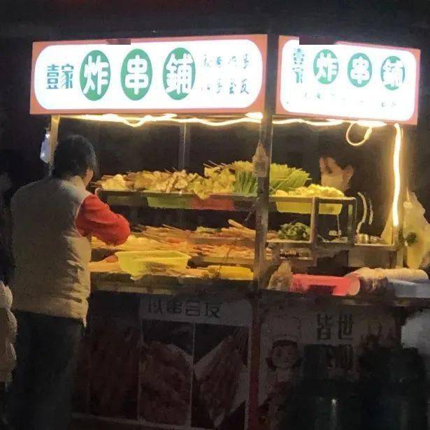 天惹！那些藏在良庆的宝藏夜市，你都去过几个？