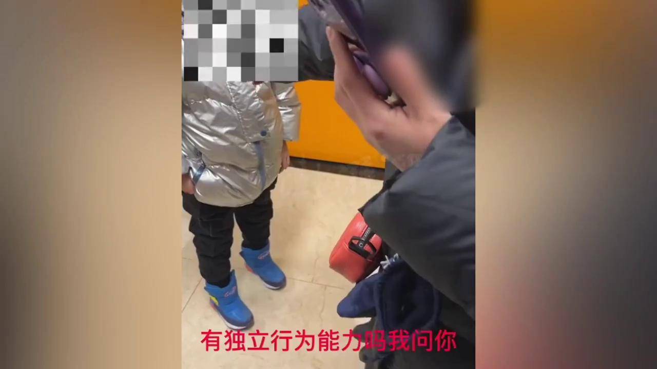 女游客制止6岁男孩上女厕遭对方家长辱骂，哈尔滨警方已介入-频道-手机搜狐