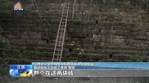 胡某宇失踪106天后被发现 围绕诸多疑点 总台记者独家逃踪采访