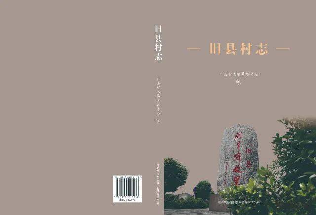 【早安·常州】助力“新能源之都”建设 我市启动科技创新专项行