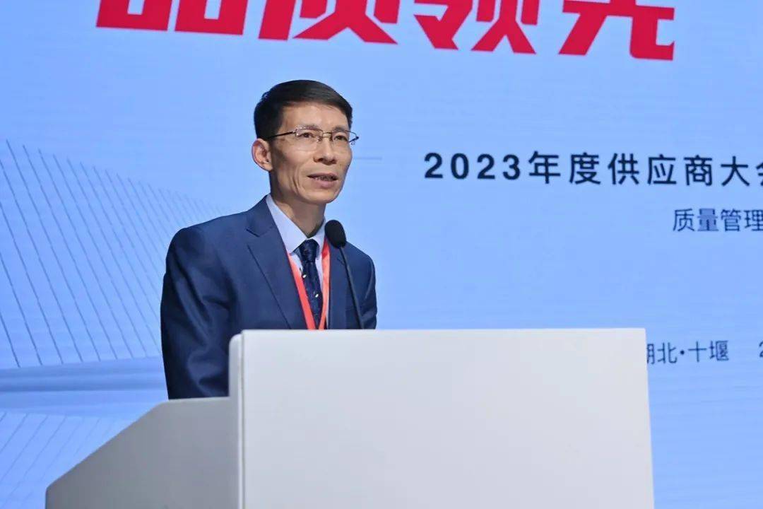 决心| 东风商用车总经理张小帆：坚持以客户为中心的品牌向上战略，支撑2023年经营目标达成！