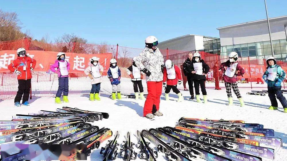 雷竞技RAYBET滑雪吧追风逐梦的少年！(图6)