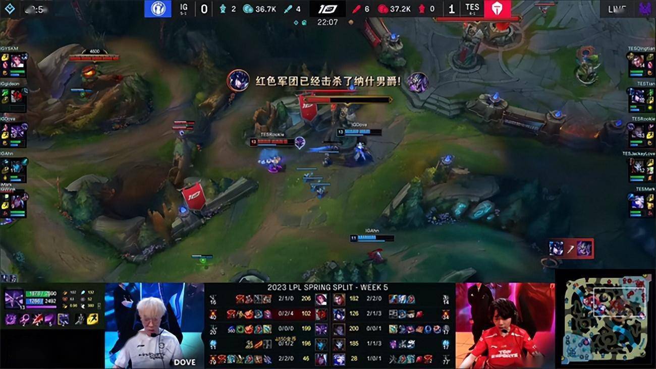 LOL-LPL：Qingtian史前巨鳄一打三主宰角逐，TES 2-1力克IG