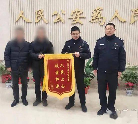 鄂州偷武汉卖！那5个无业游民被捉