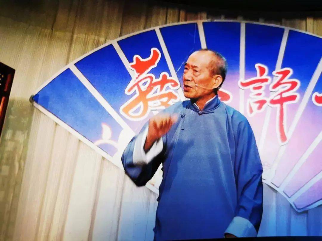 自治区级非物质文化遗产保护项目——评书