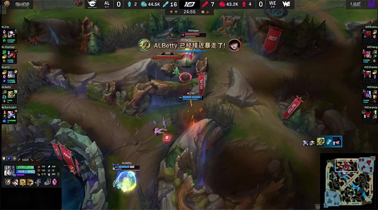 LOL-LPL：AL强势冲阵完爆WE双射手系统，2-1解锁春季赛首胜