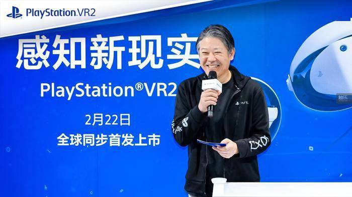 PS VR2出售：来自江口达雄的游戏保举