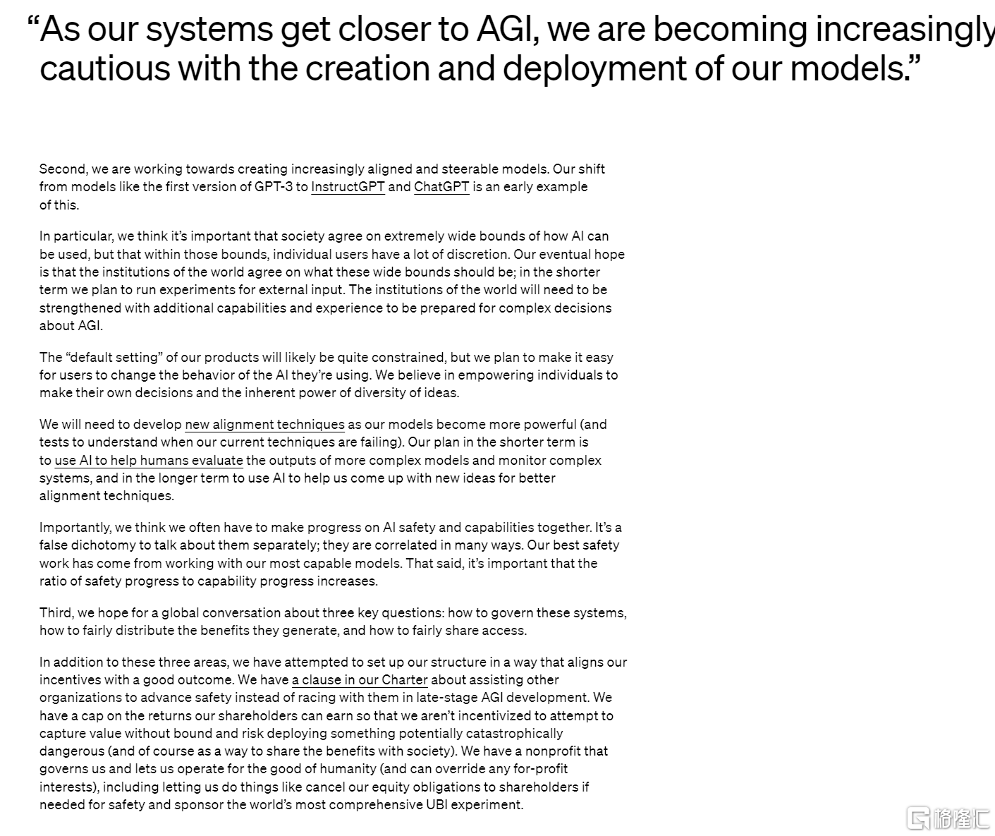 ChatGPT竞品来了?马斯克招募聊天机器人专家,Snapchat跟进,AI如何影响日常生活? ChatGPT竞品来了?马斯克招募聊天机器人专家,Snapchat跟进,AI如何影响日常生活?