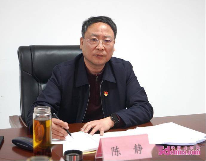 菏泽通盛集团党委理论进修中心组停止集体进修研讨