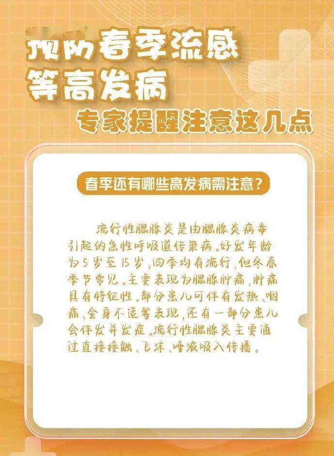 本年广东气候连破两项纪录！冷空气又来了，但是……