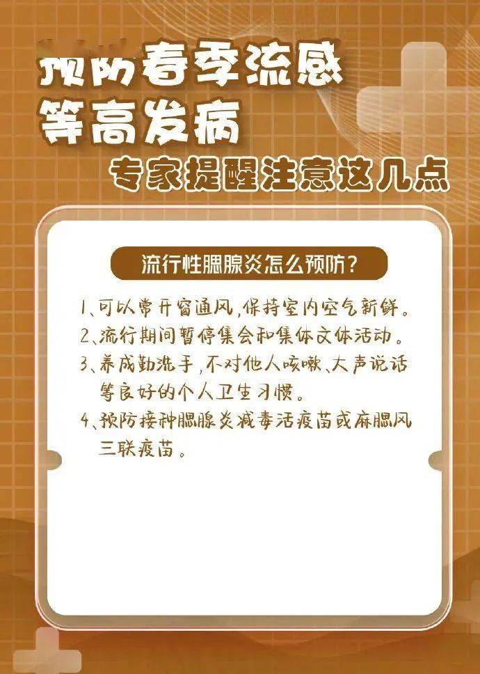 本年广东气候连破两项纪录！冷空气又来了，但是……