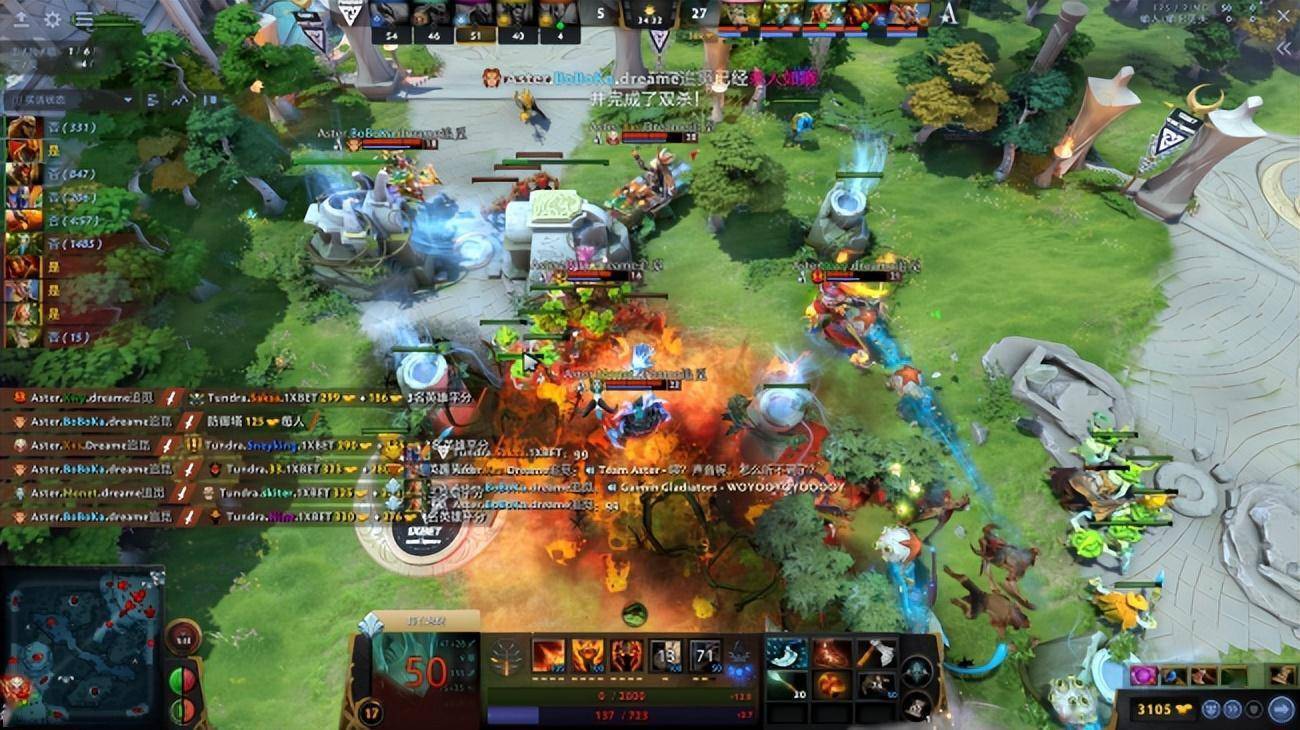 DOTA2-Major：Aster败者组2-1击败TI冠军Tundra继续前行