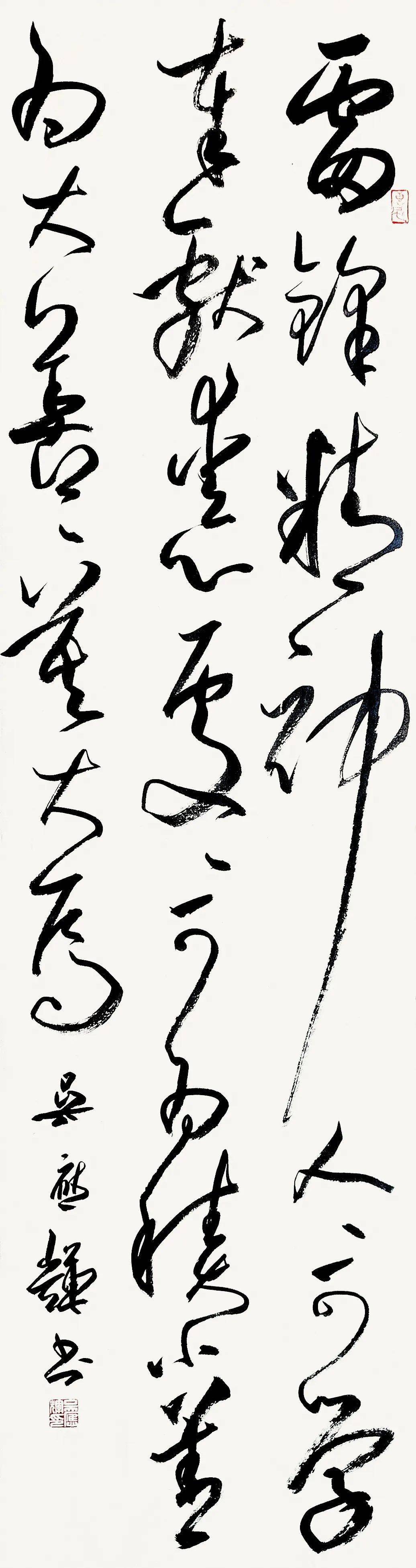 �����׷�ͬ־ѧϰ���黭��Ʒ����չ