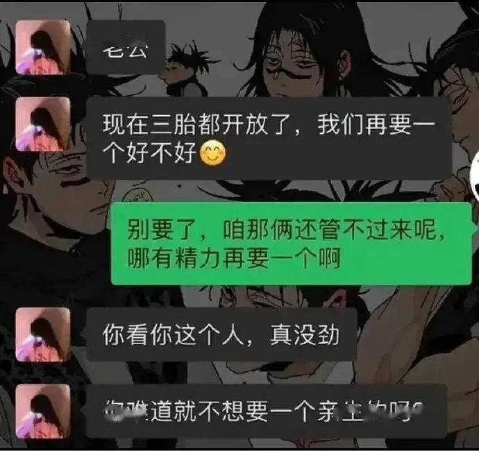 好家伙！厦门那学校的电梯竟然还配皮沙发？网友：渐美村垃圾站还有电视呢...