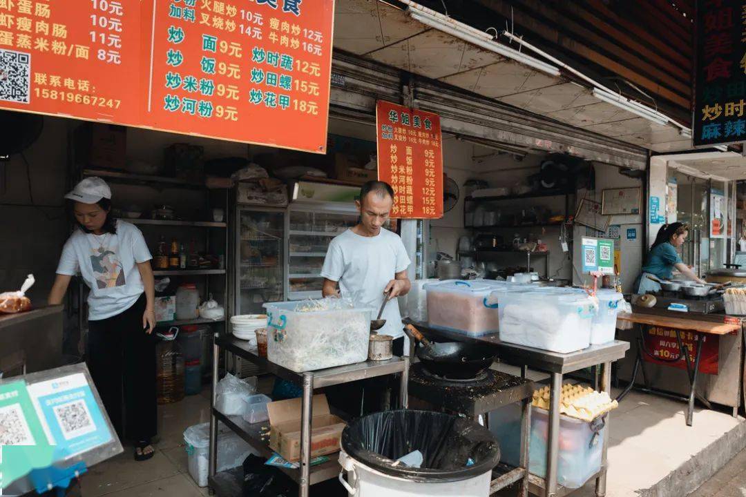 天河粤垦路，浓缩了半个广东的地道风味！