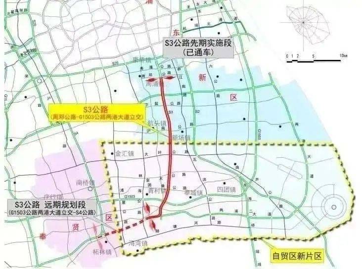 开云体育 开云平台S3公路建设迎来新进展！(图5)