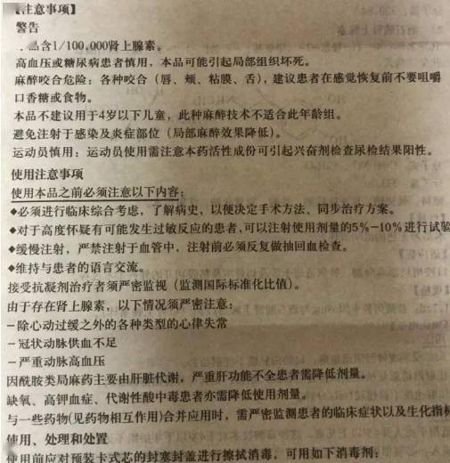 ��ǻͬ�������ˣ�ע�������������ҽ���¹�