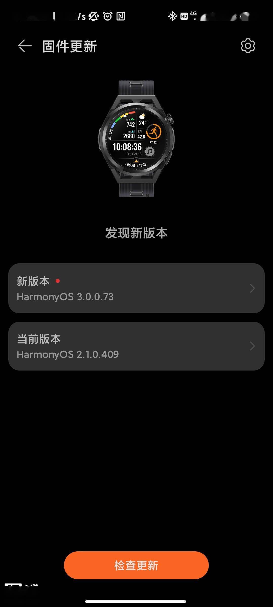 Ϊ WATCH GT Runner ֱͺ HarmonyOS 3 ϵͳ