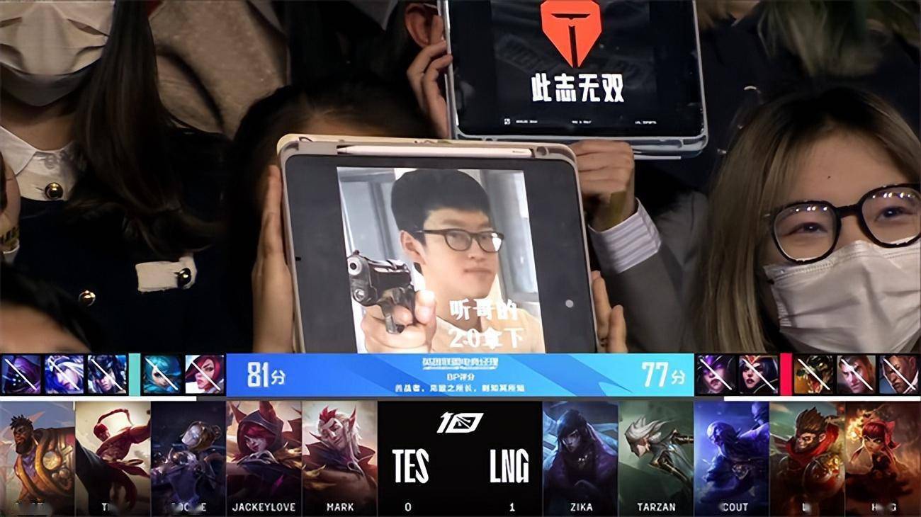 LOL-LPL：Zika卡蜜尔强势切入斩杀后排，LNG团战翻盘2-0战胜TES