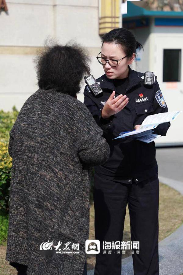 七零八零九零后……女神节，打卡上海三代女警“花”样韶华