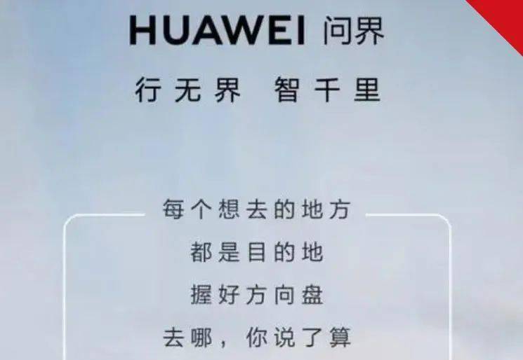 什么时候进九到什么时候出九 6acb3bd4f9cb4c30b3bf4418e446ee13.jpeg