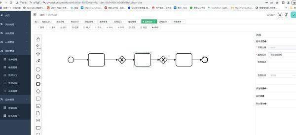 中小企业上云第一步，开年采购季购入华为云ECS/HECS测评