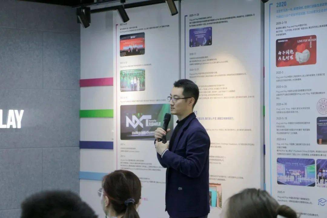 ChatGPT引领变革?与人共生的未来已来!探讨其力量与创新之路 ChatGPT引领变革?与人共生的未来已来!探讨其力量与创新之路