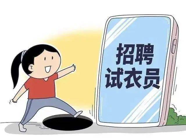 【以案说法】昆明地域医务人员遭遇电信诈骗案例