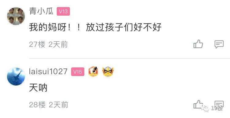 �������12��Ů������߶ȡ�����������飬�ұ���Ⱥ���޶��� ...