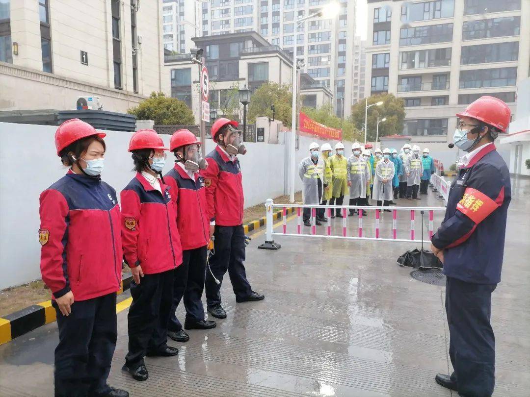 亿博电竞 亿博官网温州分公司开展一季度安全环保综合应急演练(图1)